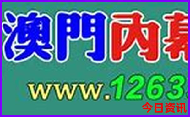 内蒙旅游最佳路线
