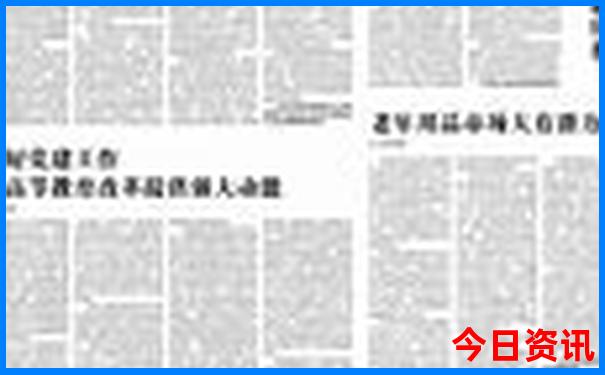 7月云南最值得去的地方