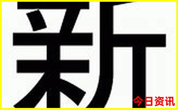 伊春旅游攻略必玩的景点有哪些