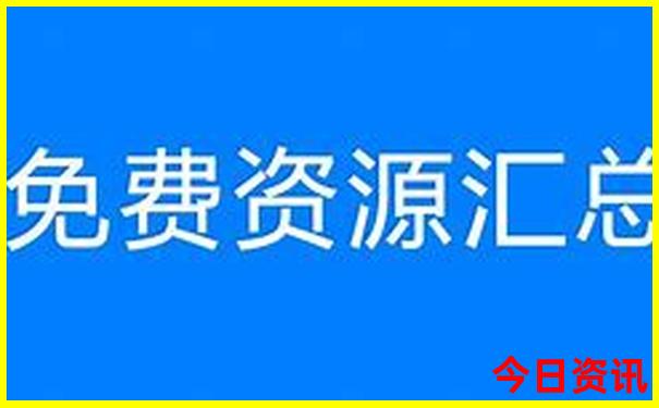 江油十大景点推荐