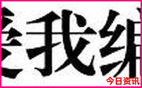 暑假旅游攻略推荐