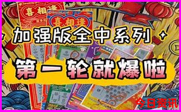 适合七八十岁老人旅游的