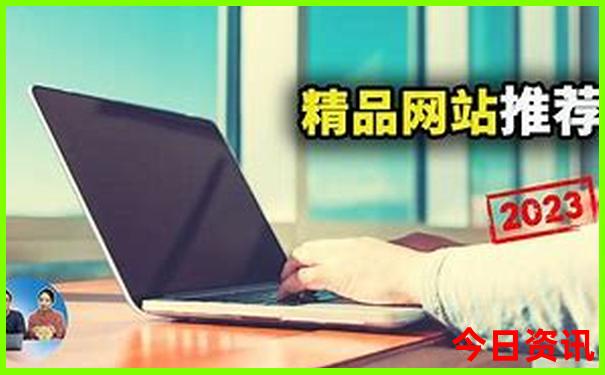 普者黑露营地点推荐